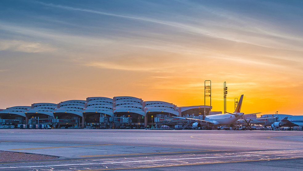 Riyadh King Khaled International Airport T1-T4 Terminals
