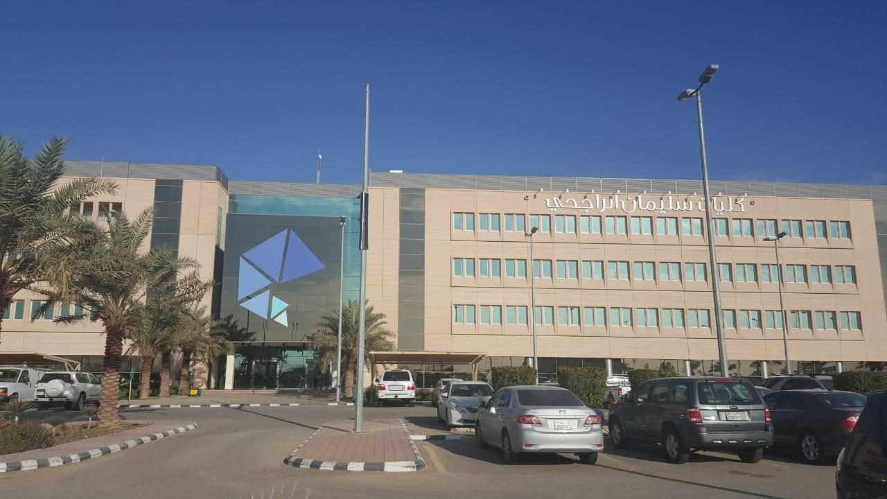 Süleyman Al Rajhi Üniversitesi - Tıp Fakültesi